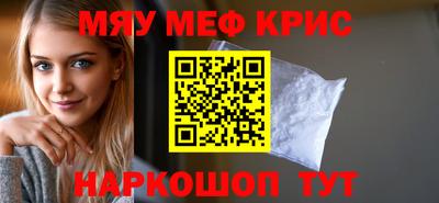 гашишное масло Партизанск