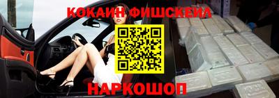 марихуана Первоуральск