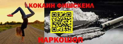 МДМА Пенза