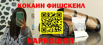 МДМА Пенза