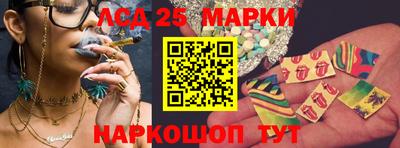 МДМА Пенза