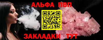 марихуана Первоуральск