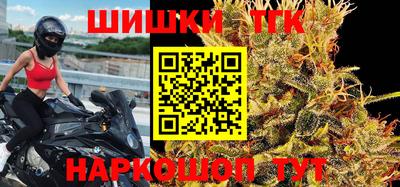МДМА Пенза