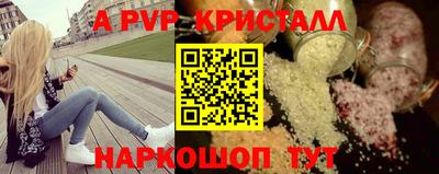 МДМА Пенза