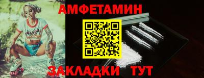 МДМА Пенза