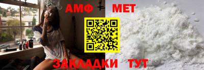МДМА Пенза
