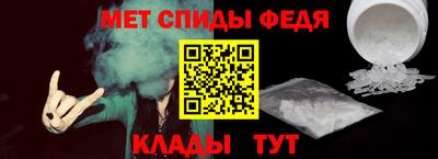 гашишное масло Партизанск