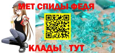 марихуана Первоуральск