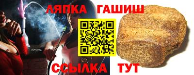 МДМА Пенза
