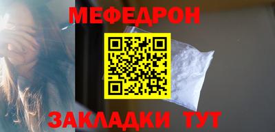 гашишное масло Партизанск