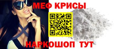 марихуана Первоуральск