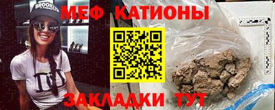 марихуана Первоуральск